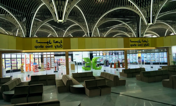 Διεθνές Αεροδρόμιο της Βαγδάτης