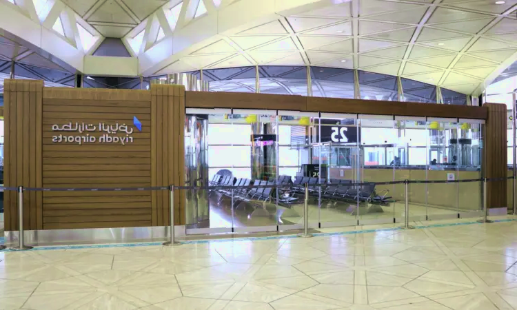 Διεθνές Αεροδρόμιο King Fahd