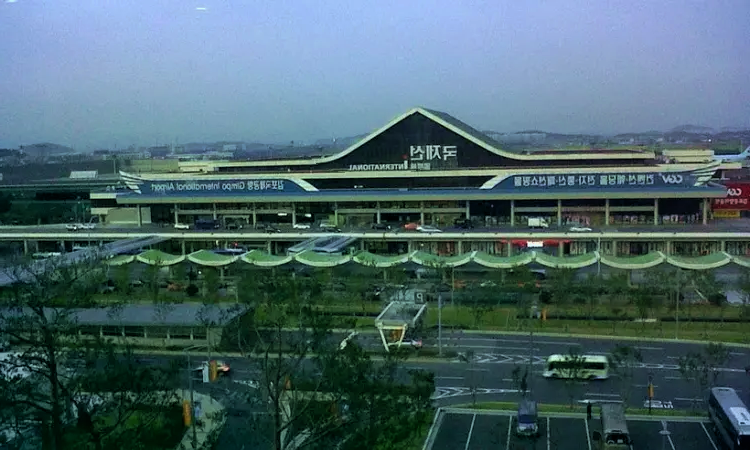 Διεθνές Αεροδρόμιο Gimpo