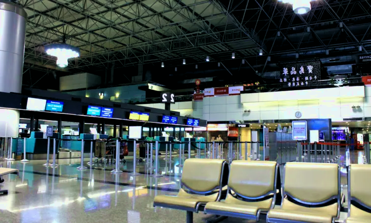 Αεροδρόμιο Kinmen