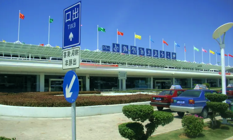 Διεθνές Αεροδρόμιο Sky Harbor