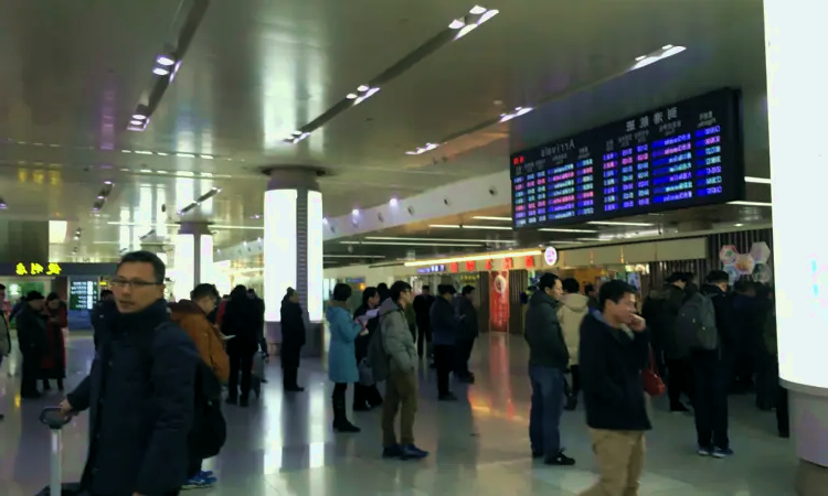 Διεθνές Αεροδρόμιο Jinan Yaoqiang