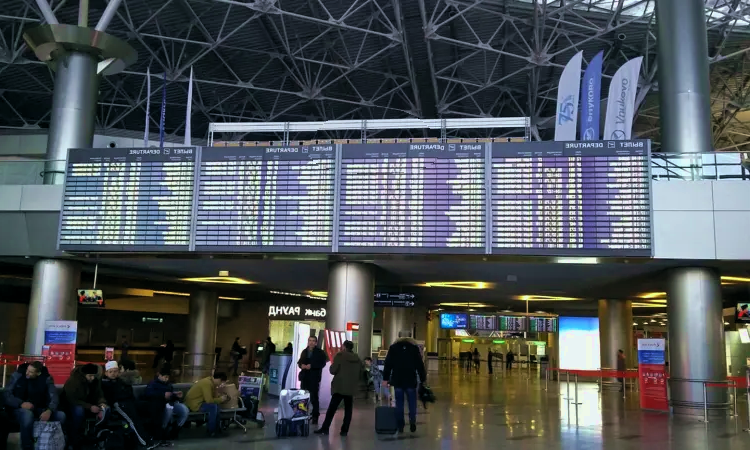 Διεθνές Αεροδρόμιο Vnukovo