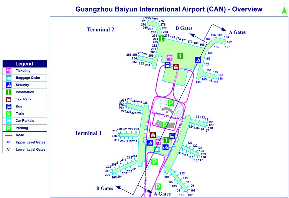 Διεθνές Αεροδρόμιο Guangzhou Baiyun
