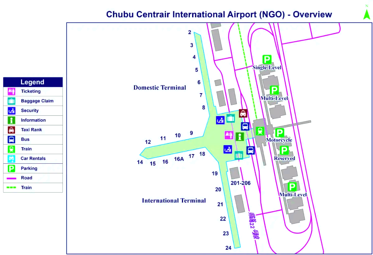 Διεθνές Αεροδρόμιο Chūbu Centrair