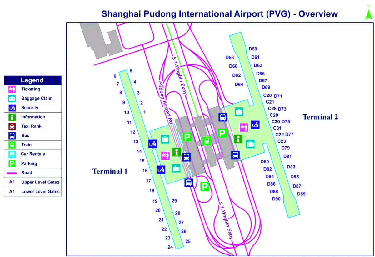 Διεθνές Αεροδρόμιο Shanghai Pudong